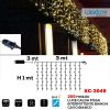 Tenda Luminosa allungabile a 200 MiniLED con Luci fisse e intermittenti per uso Interno/Esterno Luce Bianca e Calda - immagine 3