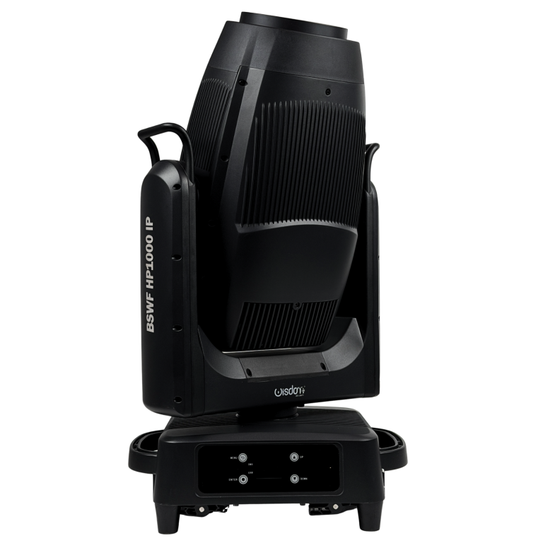 HOME 50 Titan Profile 1000W